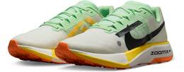 Vorschau: NIKE Herren Laufschuhe ZOOMX ULTRAFLY TRAIL