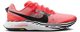BRIGHT CRIMSON/BLACK-WHITE