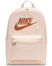 Vorschau: NIKE Rucksack NK HERITAGE BKPK - MTLC MTRL