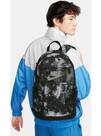 Vorschau: NIKE Rucksack Elemental Backpack (25L)