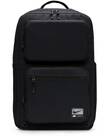 Vorschau: NIKE Rucksack Utility Speed Backpack (27L)