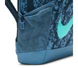 Vorschau: NIKE Rucksack Brasilia Backpack (18L)
