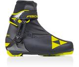 Vorschau: FISCHER Herren Langlaufschuhe "RCS Carbon Skate"