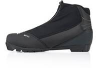 Vorschau: FISCHER Herren Langlaufschuhe XC PRO