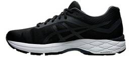 Vorschau: ASICS Herren Laufschuhe Running-Schuh GEL-ZONE 7