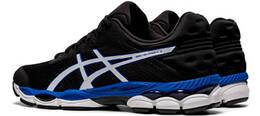 Vorschau: ASICS Herren Laufschuhe Runningschuh GEL-GLORIFY 4