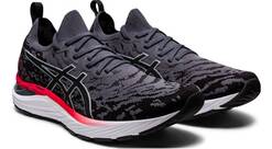 Vorschau: ASICS Herren Laufschuhe Herren Runningschuhe Gel-Cumulus 23 MK