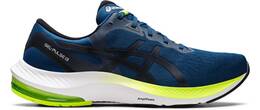 Vorschau: ASICS Herren Laufschuhe GEL-PULSE 13