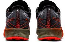 Vorschau: ASICS Herren Trailrunningschuhe FUJISPEED
