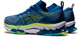 Vorschau: ASICS Herren Laufschuhe GEL-KINSEI BLAST LE