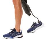 Vorschau: ASICS Herren Laufschuhe GEL-PULSE™ 14