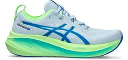 Vorschau: ASICS Herren Laufschuhe GEL-NIMBUS 26 LITE-SHOW