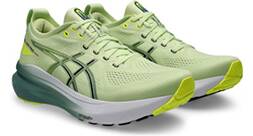 Vorschau: ASICS Herren Laufschuhe GEL-KAYANO 31