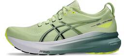 Vorschau: ASICS Herren Laufschuhe GEL-KAYANO 31