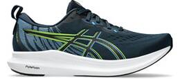 Vorschau: ASICS Herren Laufschuhe TSURUGI