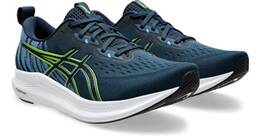 Vorschau: ASICS Herren Laufschuhe TSURUGI