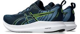 Vorschau: ASICS Herren Laufschuhe TSURUGI