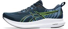 Vorschau: ASICS Herren Laufschuhe TSURUGI