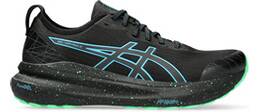 Vorschau: ASICS Herren Laufschuhe GEL-KAYANO 31 LITE-SHOW