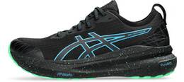 Vorschau: ASICS Herren Laufschuhe GEL-KAYANO 31 LITE-SHOW