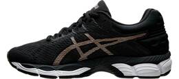 Vorschau: ASICS Damen Laufschuhe Runningschuhe GEL-GLORIFY 4