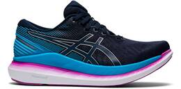 Vorschau: ASICS Damen Laufschuhe GlideRide 2