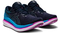 Vorschau: ASICS Damen Laufschuhe GlideRide 2