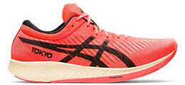 Vorschau: ASICS Damen Laufschuhe METARACER TOKYO