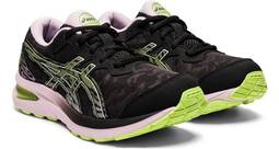 Vorschau: ASICS Kinder Laufschuhe GEL-CUMULUS 23 GS