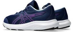 Vorschau: ASICS Kinder Laufschuhe CONTEND 9 GS