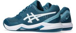 Vorschau: ASICS Herren Tennisoutdoorschuhe GEL-DEDICATE 8 INDOOR