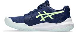 Vorschau: ASICS Damen Tennisoutdoorschuhe GEL-CHALLENGER 14