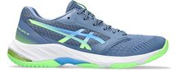 Vorschau: ASICS Herren Volleyballschuhe NETBURNER BALLISTIC FF 3