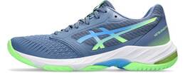 Vorschau: ASICS Herren Volleyballschuhe NETBURNER BALLISTIC FF 3