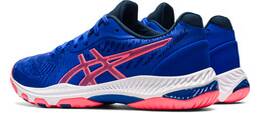 Vorschau: ASICS Damen Volleyballschuhe NETBURNER BALLISTIC FF 2