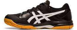Vorschau: ASICS Herren Netballschuhe GEL-ROCKET 9