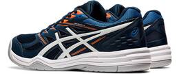 Vorschau: ASICS Herren Netballschuhe Herren Volleyballschuhe Upcourt 4