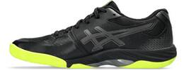 Vorschau: ASICS Herren Netballschuhe BLADE FF