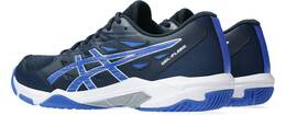 Vorschau: ASICS Herren Netballschuhe GEL-FLARE