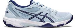 Vorschau: ASICS Damen Netballschuhe GEL-ROCKET 10