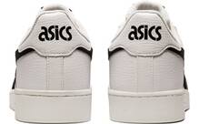 Vorschau: ASICS Herren Freizeitschuhe Freizeit-Schuh JAPAN S