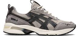 OYSTER GREY/CLAY GREY