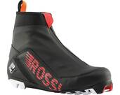 Vorschau: ROSSIGNOL Herren Langlaufschuhe X-8 CLASSIC