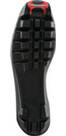 Vorschau: ROSSIGNOL Herren Skating-Langlaufschuhe X-IUM SKATE