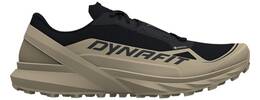 Rock Khaki/Black Out