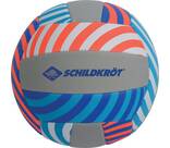 Vorschau: SCHILDKRÖT Ball Schildkröt Neopren Beachvolleyball, Größe 5, Ø 21 cm, normale Größe, farblich sortie