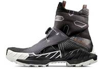 Vorschau: MAMMUT Herren Bergstiefel Eiger Speed BOA® High GTX Men