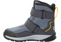 Vorschau: JACK WOLFSKIN Kinder Multifunktionsstiefel POLAR BEAR TEXAPORE HIGH VC