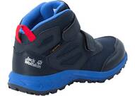 Vorschau: JACK WOLFSKIN Kinder Multifunktionsstiefel WOODLAND TEXAPORE MID VC K