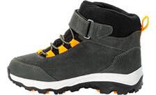 Vorschau: JACK WOLFSKIN Kinder Multifunktionsstiefel VOJO LT TEXAPORE MID K